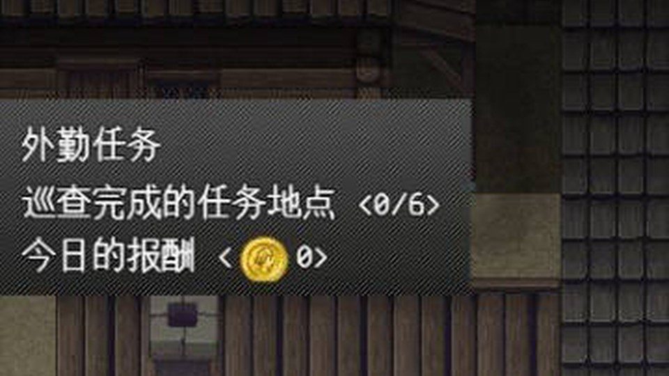 异端审问官白灼监狱 地图探索 预览图 8