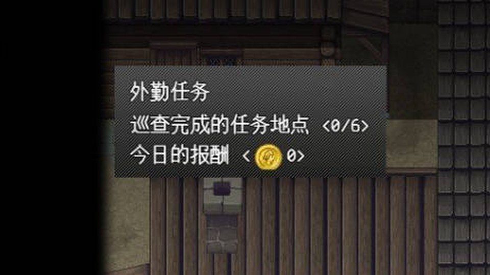 异端审问官白灼监狱 NPC识别 演示图 4