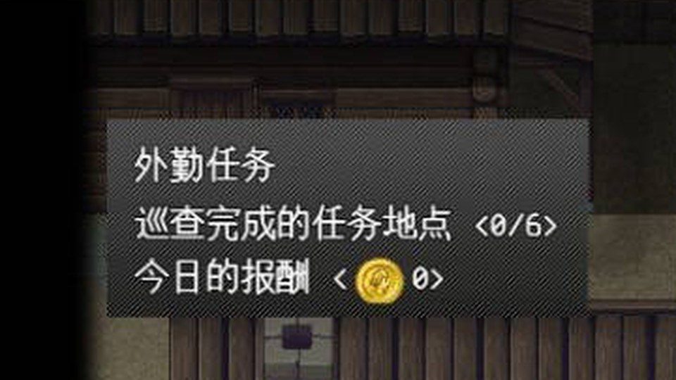 异端审问官白灼监狱 探索场景 画面 7