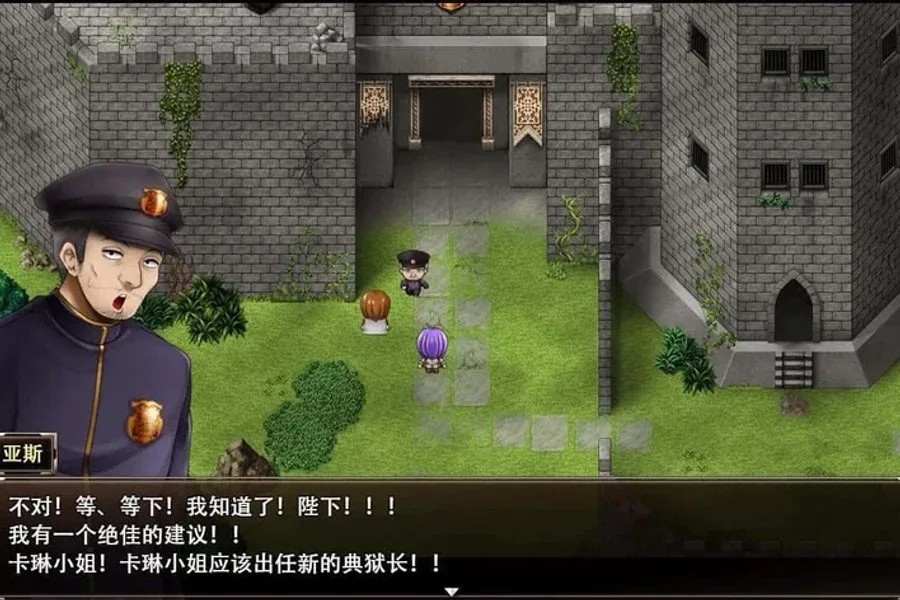 卡琳的监狱_Karryn's Prison 资源内容 页面配图