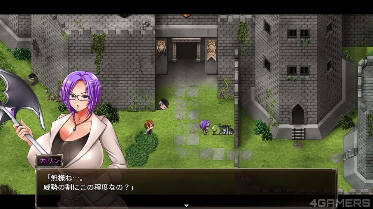 卡琳的监狱_Karryn's Prison 故事片段 预览图 1