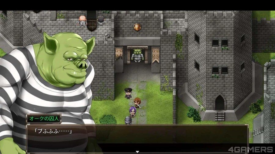 卡琳的监狱_Karryn's Prison 角色养成 实机截图 5