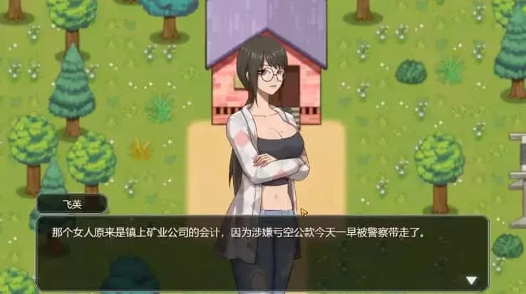 乡村狂想曲 章节事件 展示图