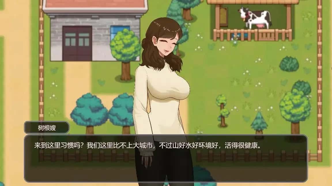 乡村狂想曲 角色路线 玩法截图 1