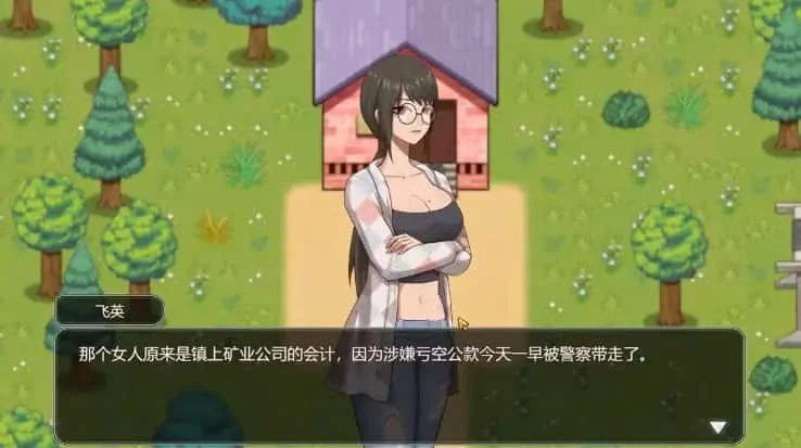 乡村狂想曲 操作界面 内容截图 3